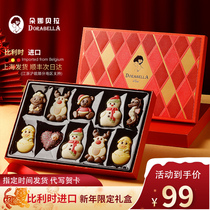 Dorabella Belgium imports handmade milk chocolate gift box for Queens Day send girlfriend birthday present