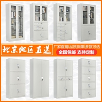 Beijing Office File Cabinet Iron Cabinet Clothing Wardrobe Five-Second Lock Password Drawer Information Cabinet