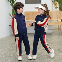 College style primary and secondary school uniforms long sleeve sports Spring and Autumn new childrens class uniforms teacher set kindergarten uniforms