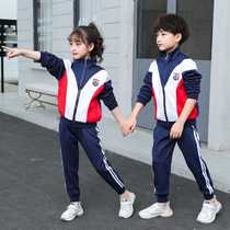 Childrens leisure sportswear kindergarten Garden uniforms primary school uniforms autumn and winter New Sports games teacher clothing