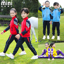 College style school uniform set primary and secondary school students autumn and winter new teacher three-piece Childrens cotton class uniforms kindergarten uniforms