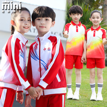 Chinese style sports school uniform set primary school students spring and autumn summer new four-piece childrens class uniforms teacher kindergarten uniforms