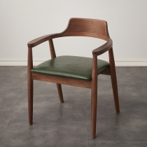 Xixi wood modern simple solid wood backrest Nordic style black walnut dining chair Household desk chair