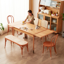 All solid wood folding dining table Household small apartment rectangular dining table Modern simple telescopic dining table and chair combination