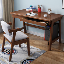 All solid wood desk Simple modern Nordic desktop computer desk Study Home writing desk desk with keyboard drag