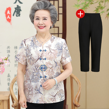 奶奶装夏装短袖中老年人女装套装妈妈春装60岁70老人衣服夏天两件 奶奶装夏装短袖中老年人女装套装妈妈春装60岁70老人衣服夏天两件