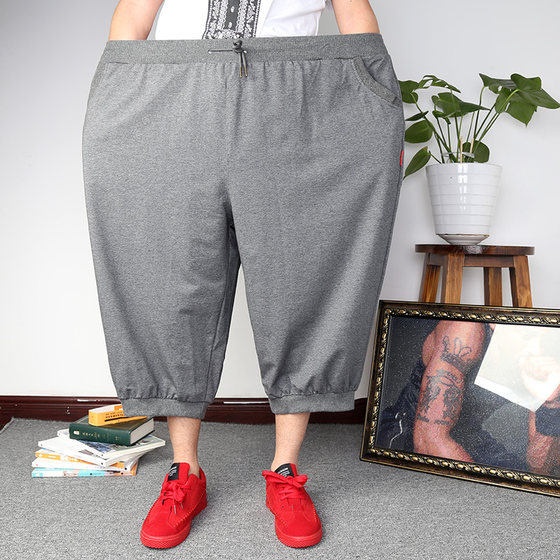 Men's fat increases the size of Haron cropped jeans small feet loose cotton elastic sports shorts, fat people casual shorts Men's fat increases the size of Haron cropped jeans small feet loose cotton elastic sports shorts, fat people casual shorts