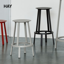 HAY Revolver Bar Stool swivel Chair High Footstool Dining Chair Coffee Chair Casual Chair