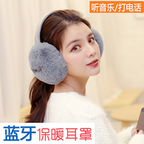 Wireless Bluetooth headphone headsets male earbuds winter warm earbuds wool girls Korean version Apple Xiaomi GM