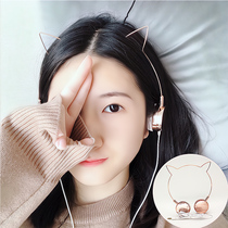 Headphone headwear General vivo Huawei OPPO cute cat ears girl mobile phone eat chicken wire control with wheat bass