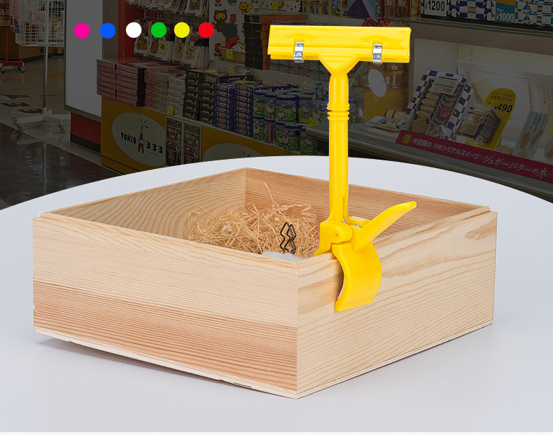 贴夹价格标签夹特价牌夹促销牌夹超市水果价签夹纸夹子广告牌kt板夹子