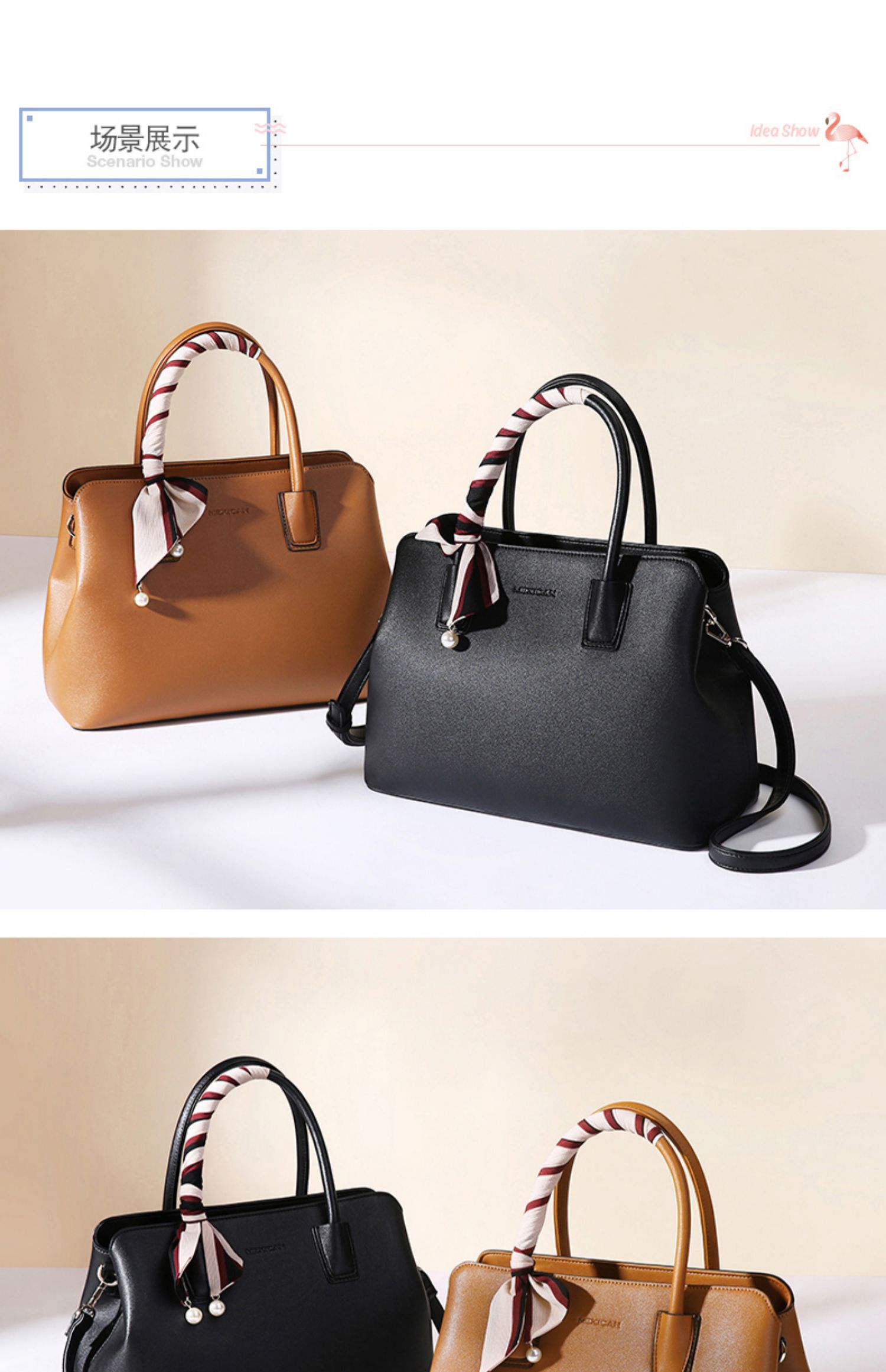 稻草人包包2020新款潮女包手提包