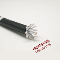 Control cable KVV10 * 1 1 5mmKVVP RP 2-22 armoured ground buried shielded cable national standard pure copper 1 m