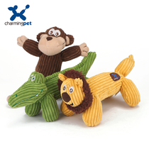 Qi Min CharmingPet dog toys Teddy golden hair resistant to bite teeth pet voice toys supplies