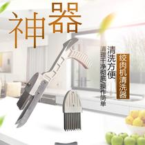 Commercial minced meat shredded machine cleaner scrub round knife artifact stainless steel rust removal tool non-slicer