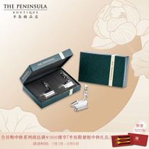The Peninsula Boutique Hong Kong China - Silvered Sailboat Chopsticks Stand The Peninsula Hotel Gift gift