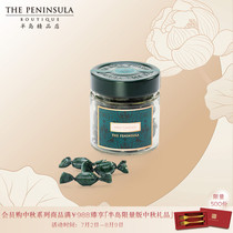 Peninsula Boutique Hong Kong China-Peninsula Mints Imported Candy Cool Mints Gift Gifts