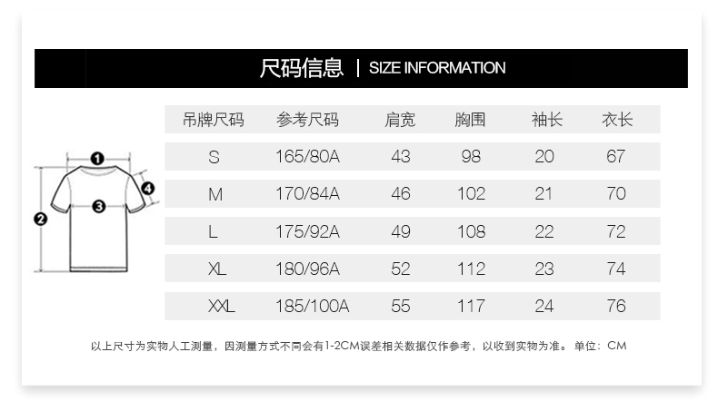 newera纽亦华 初秋mlb圆领极简性冷淡风潮酷短袖男女 新款_7折现价369
