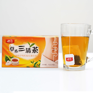 拍2送1樱花草本三清茶30袋调理肠胃去口气臭重口苦干除口腔异味