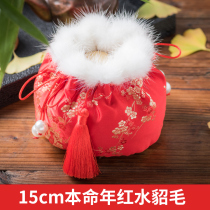 Court custom soup woman cover satin jacquard mink hair handmade refined hot water bottle cover warm hand treasure cover warm feet