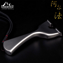 High-end titanium alloy flat leather bow handmade custom Alpha titanium alloy slingshot large power small bow door slingshot