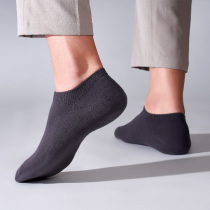 Antibacterial socks mens socks pure cotton deodorant sweat-absorbing autumn breathable cotton boat socks mens summer thin section