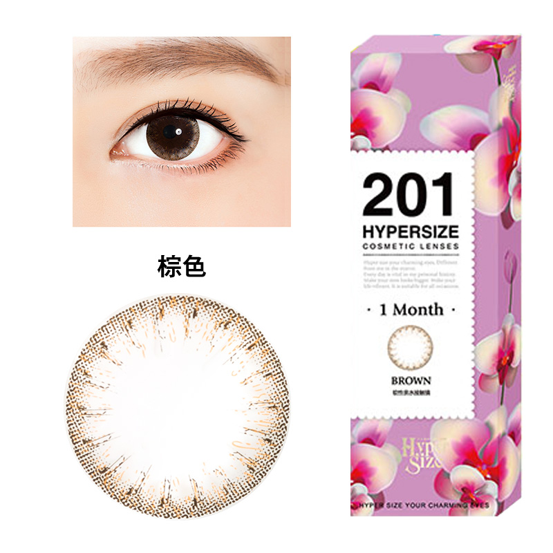 大美目美瞳波比系列自然彩色隐形眼镜韩国进口小直径月抛1片装产品展示图2
