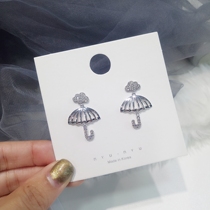 Sterling silver micro-set rhinestone earrings lazy French Cloud Umbrella earrings hipster Net red temperament Joker ear jewelry