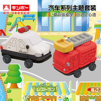 Japan silver bird wheat plasticine police car fire truck suit Safety non-toxic childrens plasticine boy ultra-light clay