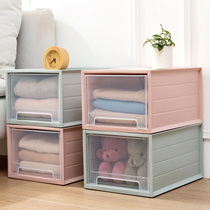 Home drawer type multi-layer storage box toy storage box plastic clothes box finishing box clothing storage box