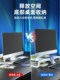 서랍 USB가있는 컴퓨터 모니터 고지 랙 IMAC 화면 RGB 스테이션 확장 다중 기능 노트북 스탠드 서랍 USB가있는 컴퓨터 모니터 고지 랙 IMAC 화면 RGB 스테이션 확장 다중 기능 노트북 스탠드