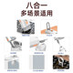 Core Bingzun Machinery 키보드 특수 청소 브러시 세트 키보드 청소 도구 헤드폰 휴대 전화 화면 청소 먼지 브러시 다중 기능 디지털 청소 카메라 노트북 태블릿 청소 도구 Core Bingzun Machinery 키보드 특수 청소 브러시 세트 키보드 청소 도구 헤드폰 휴대 전화 화면 청소 먼지 브러시 다중 기능 디지털 청소 카메라 노트북 태블릿 청소 도구