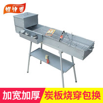 Butterfly roasted incense commercial barbecue grill large Grill stall roast oysters widen and thickened high temperature resistant