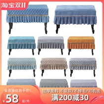 Piano stool cover Yamaha piano stool cover chair cover bench cover seat cover single lifting stool cover stool cushion