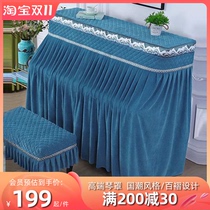 Piano dust cover piano cover vertical modern Italian velvet simple new high-grade light luxury high-end full cover cloth