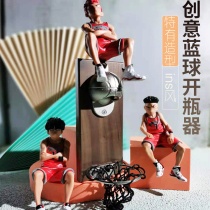 Slam dunk master Solid wood basketball bottle opener Multifunctional beer screwdriver Creative refrigerator magnet decorative gift New home