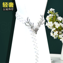 Curtain strap Light luxury pearl deer head buckle Tie strap Rope Tie strap Tie rope Iron curtain buckle hook Decorative accessories
