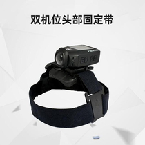 GoPro Exercise Camera Accessories Headband Headset Fixed Bracket 360 Degree Swivel Location Fit: GoPro DJI Insta360 Drift Airborne 