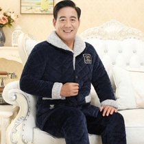Winter Triple Clip cotton padded jacket Pyjamas Dressing Mens Glint Thickened Coral Suede Older Dad Seniors Winter Home Clothes