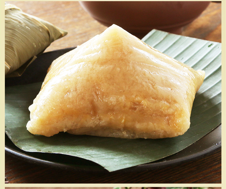 道滘佳佳美叉烧粽138g东莞特产端午道滘粽裹蒸粽真空大蛋黄肉粽子【】