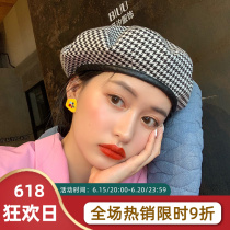 Western Moto Hat Children Fashion Classic Thousands Birds Geberets Pu Leather Bag Side Yinglun Spring Autumn Han Edition 100 Hitch Pumpkin Cap