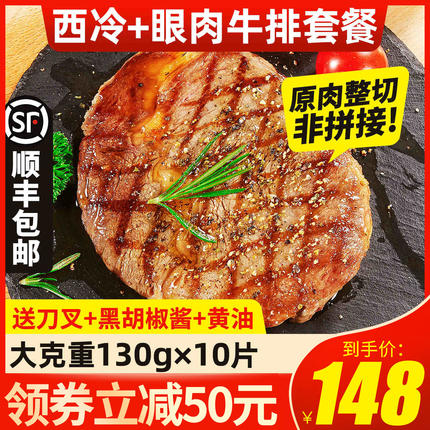 王小二旗舰店
