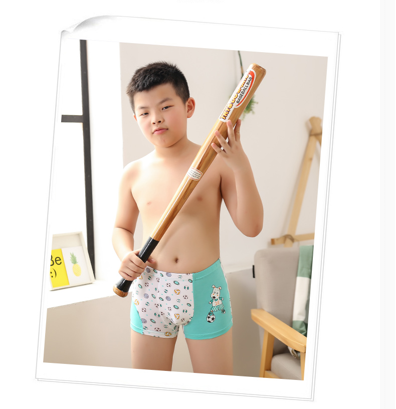 雅士凯儿童内裤棉质大童小孩平角裤男童底裤男孩中童四角裤礼盒装