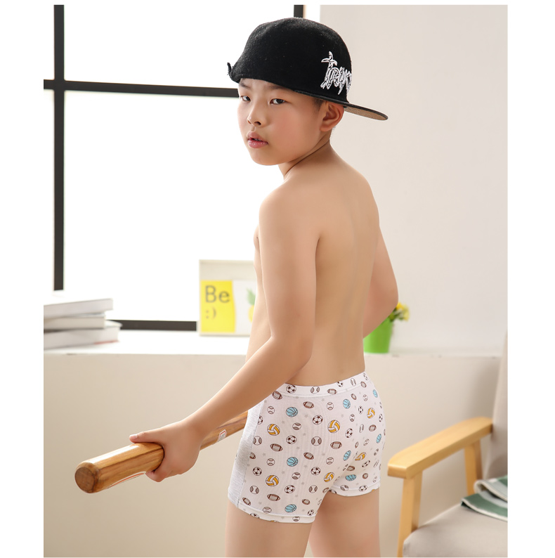 雅士凯儿童内裤棉质大童小孩平角裤男童底裤男孩中童四角裤礼盒装
