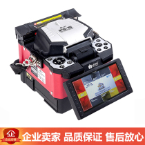 Fiber-optic lava machine South Korea One Nino IFS-15A Import Easy Noonlight brazing machine Pitline optical cable melting machine melting machine