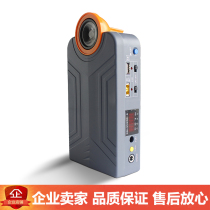 Optical fiber fusion machine special mobile power portable lithium battery charger external power outdoor spare emergency light