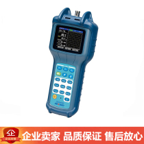 DEVISER Deforces DS2400Q Digital TV Data Business Field Qiang Colorful Screen High-end Digital Field Qiang