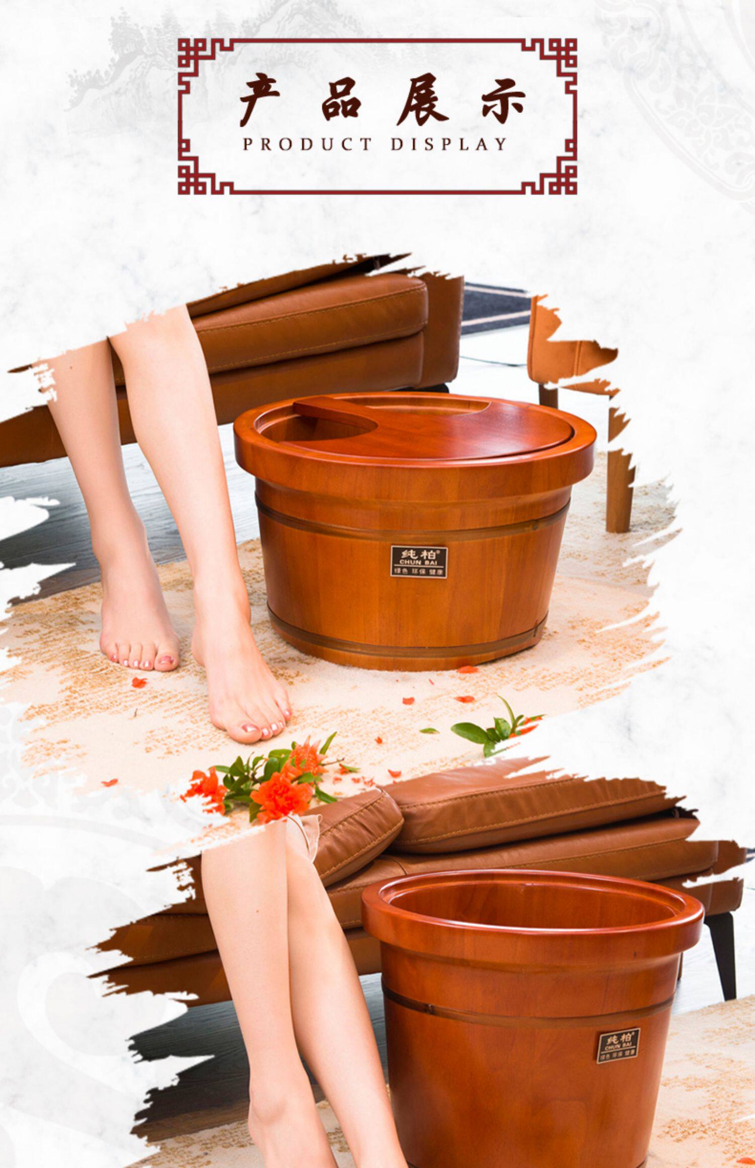 纯柏橡木红足浴桶泡脚木桶洗脚木盆小木桶实木木质足疗桶家用