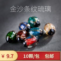 Q Jinsha glazed beads drum beads diy handmade hair jewelry bracelet necklace accessories material scattered beads