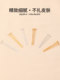 T- 라인 바늘 스털링 실버 핸드 메이드 수제 귀걸이 9 라인 바늘 공 바늘 S925 은어링 소재 이어 후크 이어링 DIY 액세서리 T- 라인 바늘 스털링 실버 핸드 메이드 수제 귀걸이 9 라인 바늘 공 바늘 S925 은어링 소재 이어 후크 이어링 DIY 액세서리
